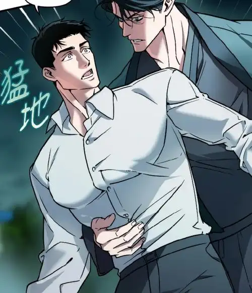 韩漫创作技巧